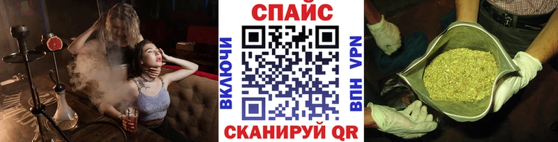 OMG сайт  Лениногорск  БУТИРАТ бутик 