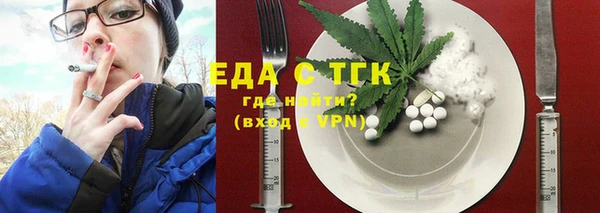 каннабис Алексеевка