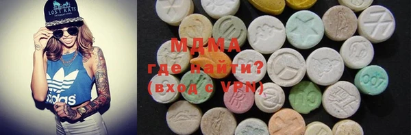 каннабис Алексеевка