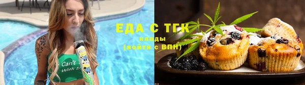 каннабис Алексеевка