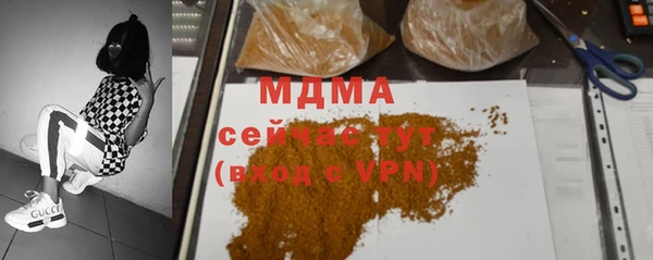 ешки Алексин