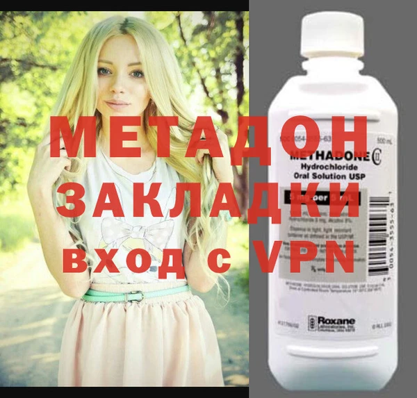 стаф Алзамай