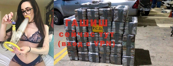 каннабис Алексеевка