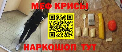 прущая мука Изобильный