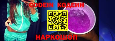 прущая мука Изобильный