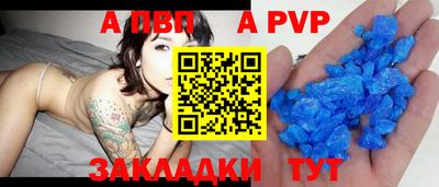 прущая мука Изобильный