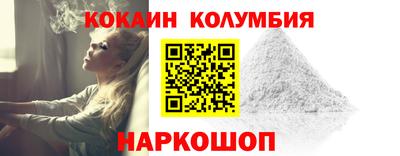 гашиш Ипатово