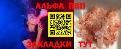 прущая мука Изобильный