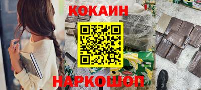 прущая мука Изобильный