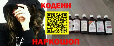 бутик Ирбит