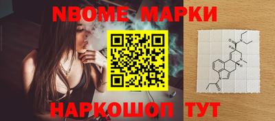 гашиш Ипатово
