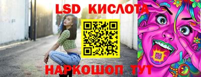 прущая мука Изобильный