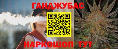 прущая мука Изобильный