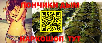 прущая мука Изобильный
