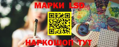 бутик Ирбит