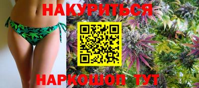 прущая мука Изобильный