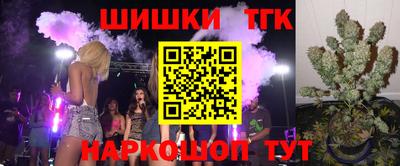 прущая мука Изобильный