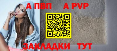 прущая мука Изобильный