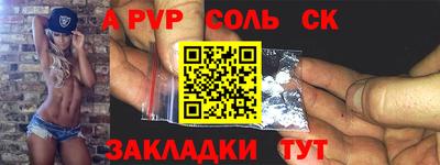 прущая мука Изобильный