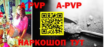 прущая мука Изобильный