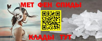 бутик Ирбит