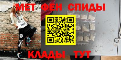 бутик Ирбит