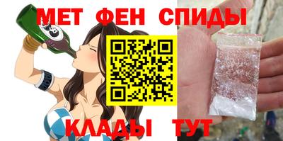 гашиш Ипатово
