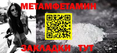 прущая мука Изобильный