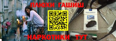 прущая мука Изобильный