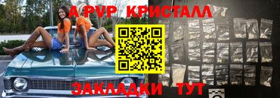 прущая мука Изобильный
