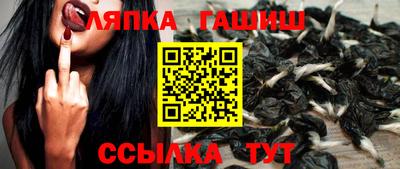 прущая мука Изобильный
