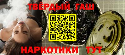 бутик Ирбит