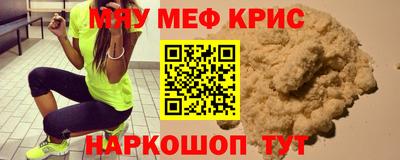 прущая мука Изобильный