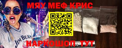 гашиш Ипатово