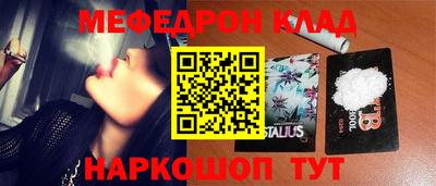 гашиш Ипатово