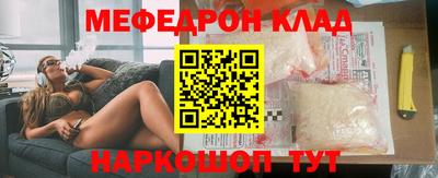 гашиш Ипатово