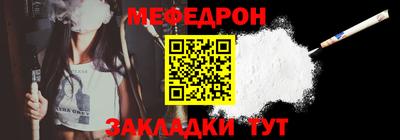 гашиш Ипатово