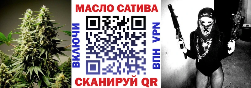 мориарти какой сайт  купить закладку  mega вход  Лениногорск  ТГК Wax 